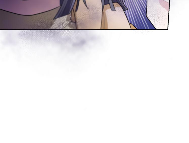 最菜魔王又怎樣？ - 第40話 首次交鋒(4/4) - 6