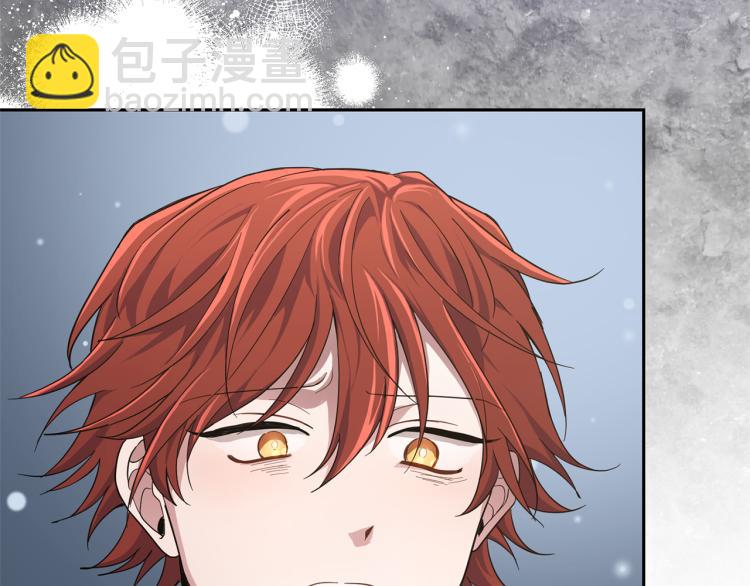 最菜魔王又怎樣？ - 第40話 首次交鋒(1/4) - 1