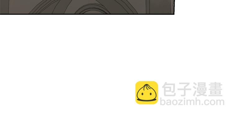 最菜魔王又怎樣？ - 第40話 首次交鋒(2/4) - 4