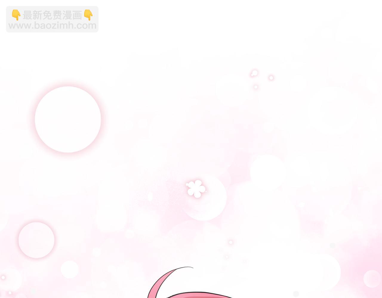 最菜魔王又怎樣？ - 第42話 小鹿亂撞(3/4) - 6