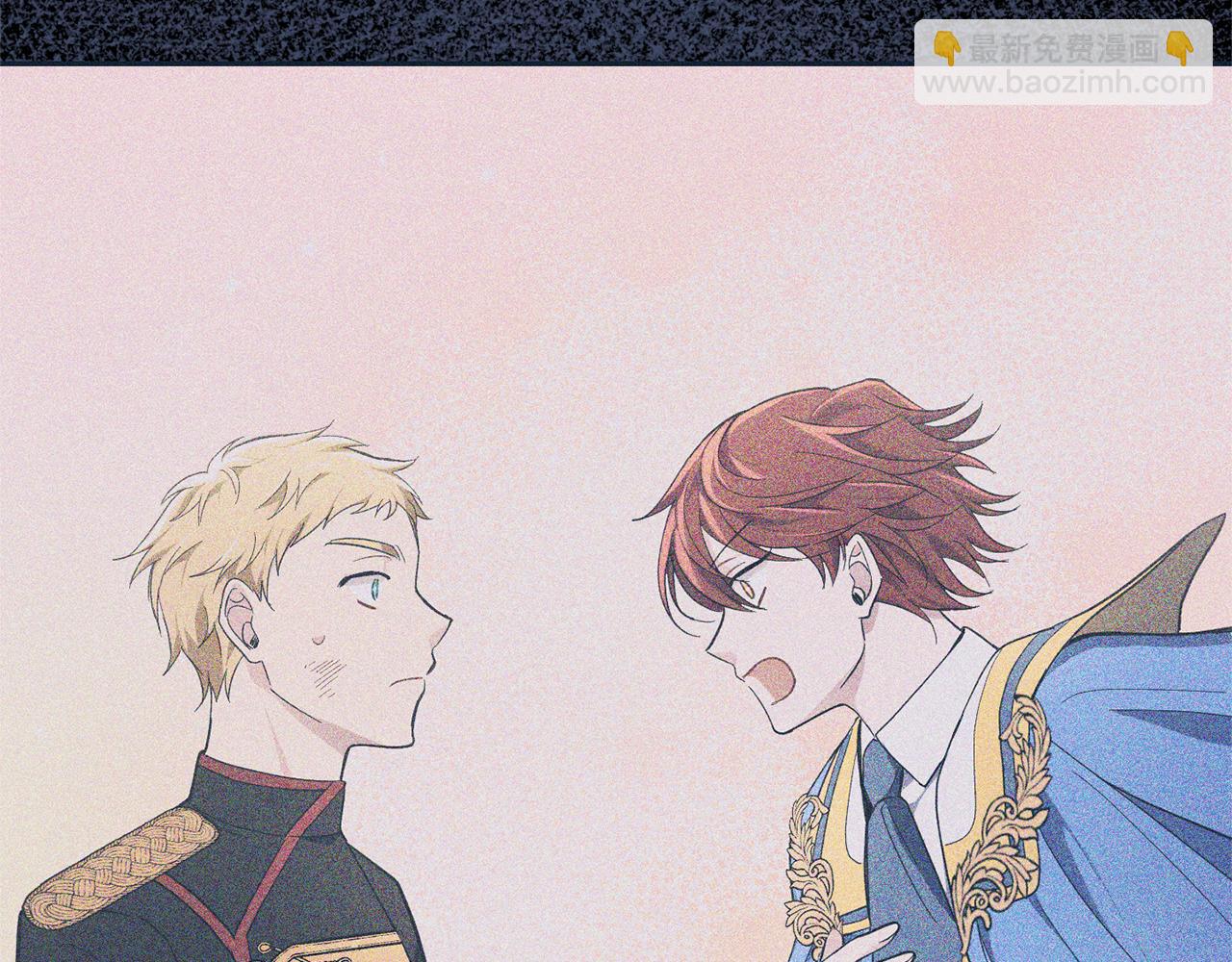 最菜魔王又怎樣？ - 第42話 小鹿亂撞(1/4) - 4