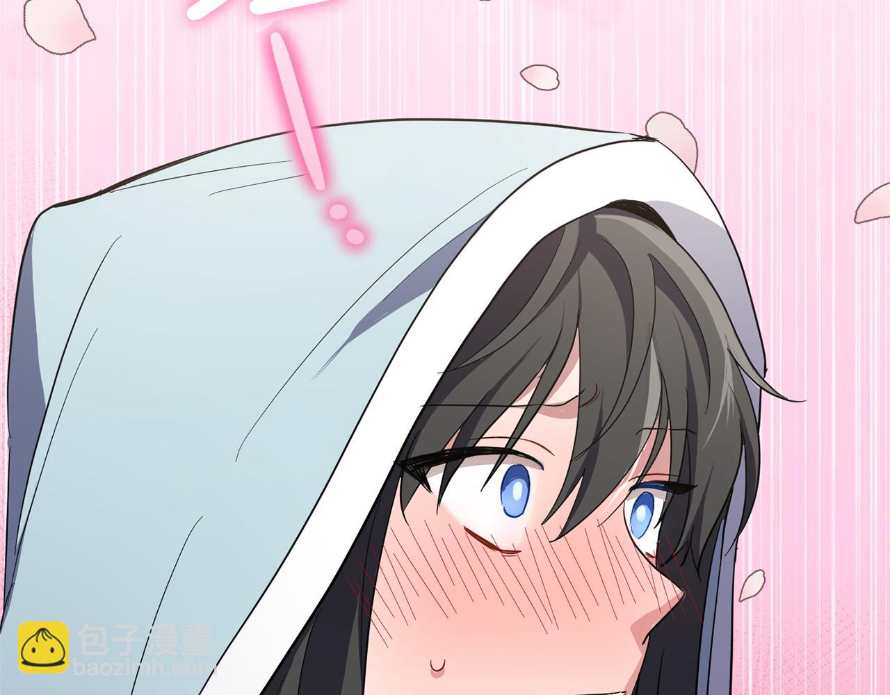 最菜魔王又怎樣？ - 第42話 小鹿亂撞(3/4) - 7