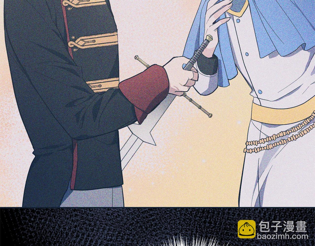 最菜魔王又怎樣？ - 第42話 小鹿亂撞(1/4) - 5