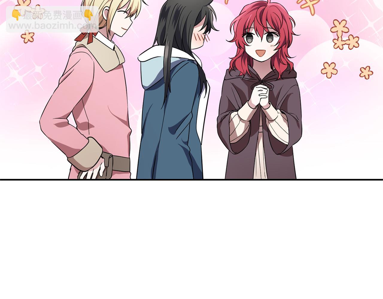 最菜魔王又怎樣？ - 第42話 小鹿亂撞(4/4) - 1