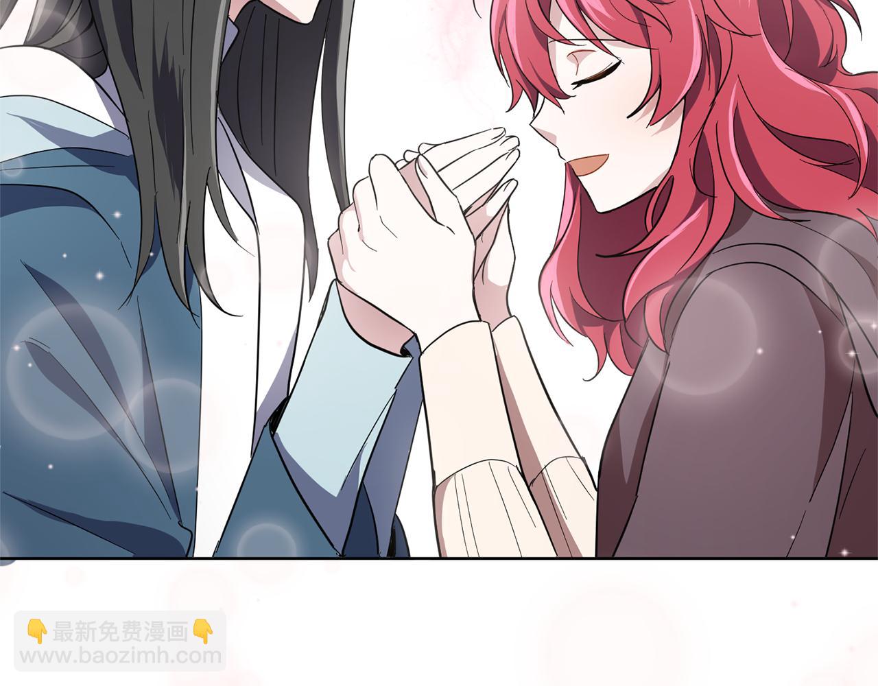 最菜魔王又怎樣？ - 第42話 小鹿亂撞(4/4) - 6