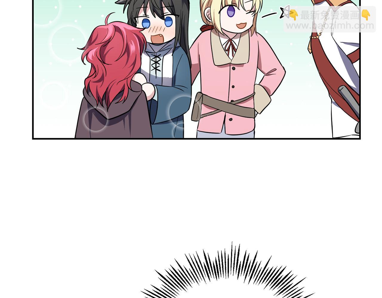 最菜魔王又怎樣？ - 第42話 小鹿亂撞(4/4) - 3