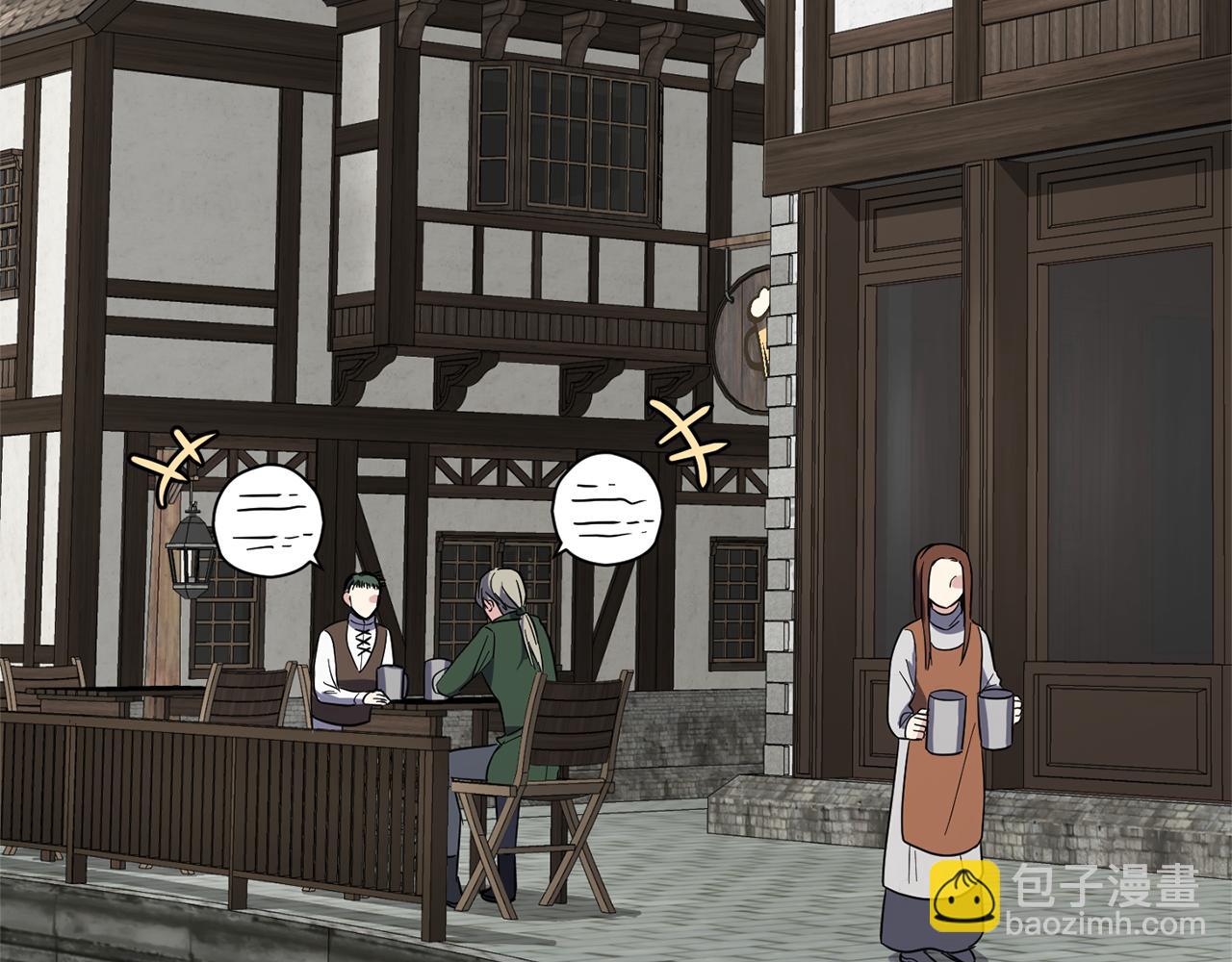 最菜魔王又怎樣？ - 第42話 小鹿亂撞(4/4) - 3