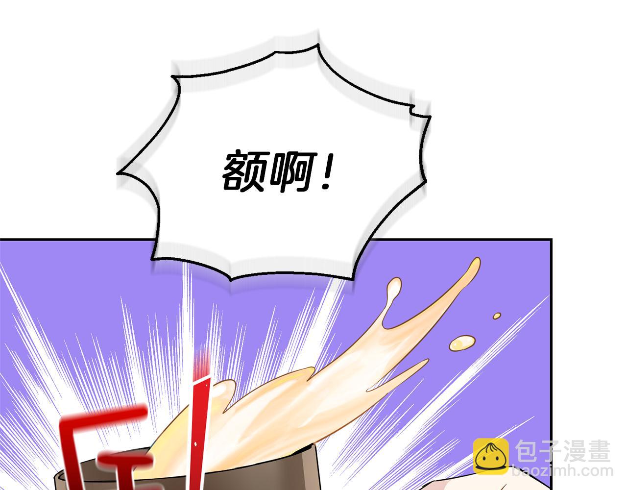 最菜魔王又怎樣？ - 第42話 小鹿亂撞(4/4) - 5