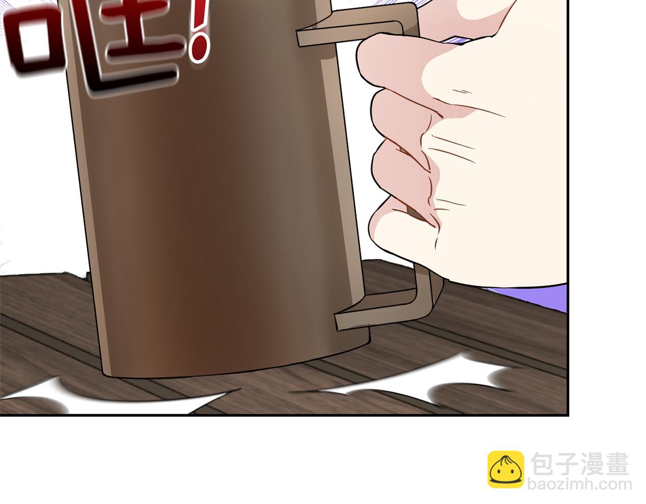 最菜魔王又怎樣？ - 第42話 小鹿亂撞(4/4) - 6