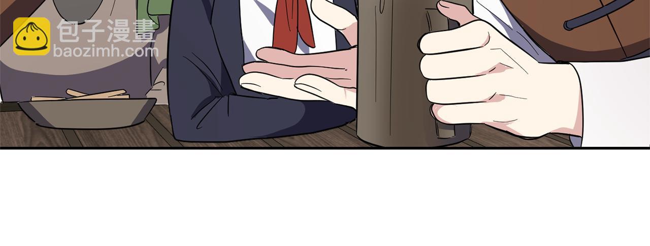 最菜魔王又怎樣？ - 第42話 小鹿亂撞(4/4) - 3