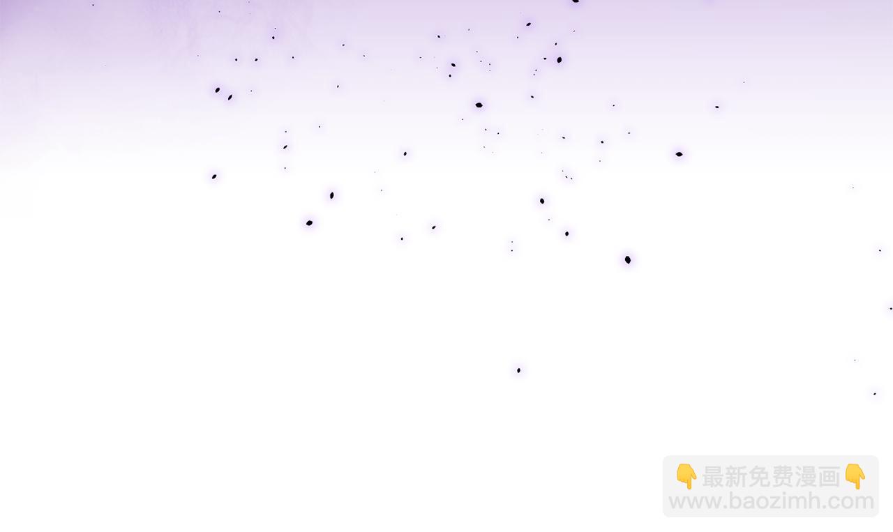 最菜魔王又怎樣？ - 第42話 小鹿亂撞(4/4) - 4