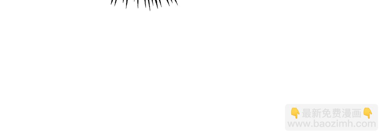 最菜魔王又怎樣？ - 第42話 小鹿亂撞(1/4) - 6