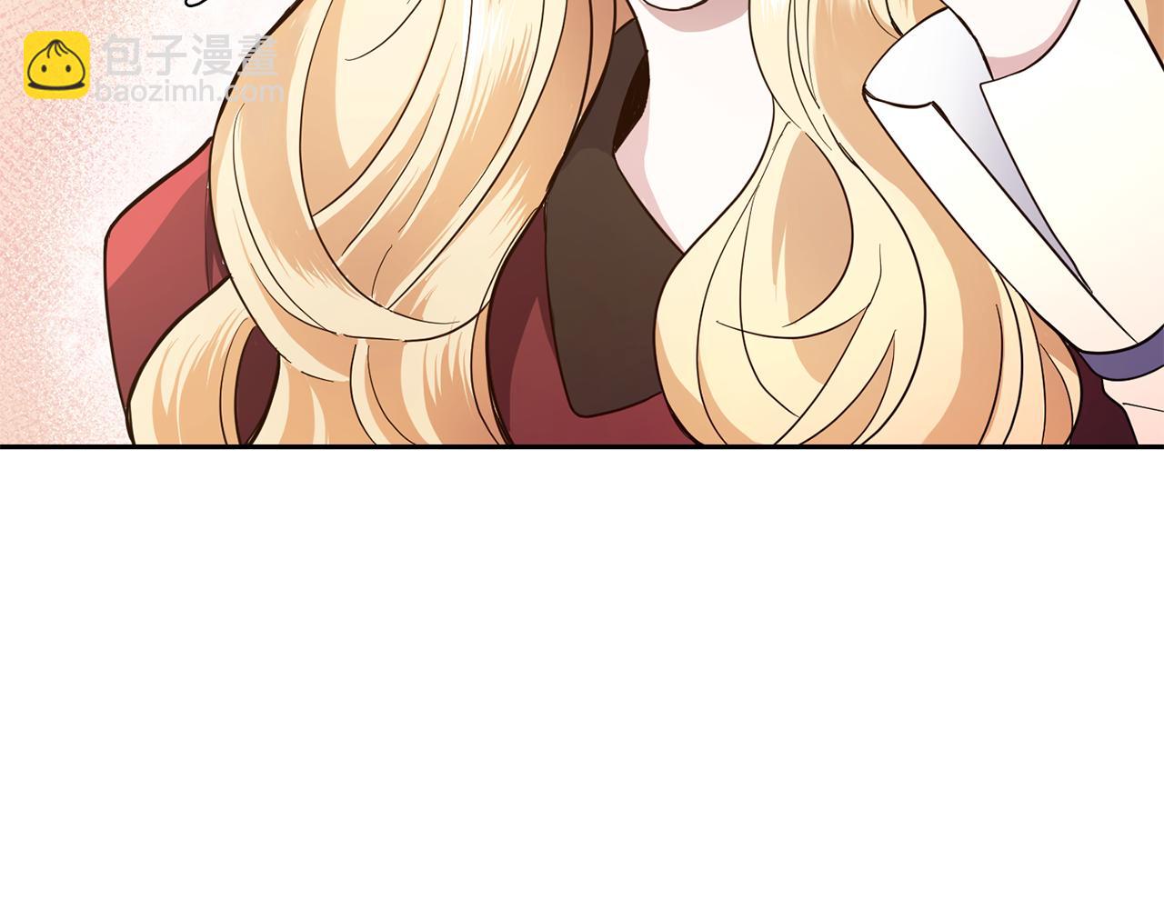 最菜魔王又怎樣？ - 第42話 小鹿亂撞(1/4) - 8