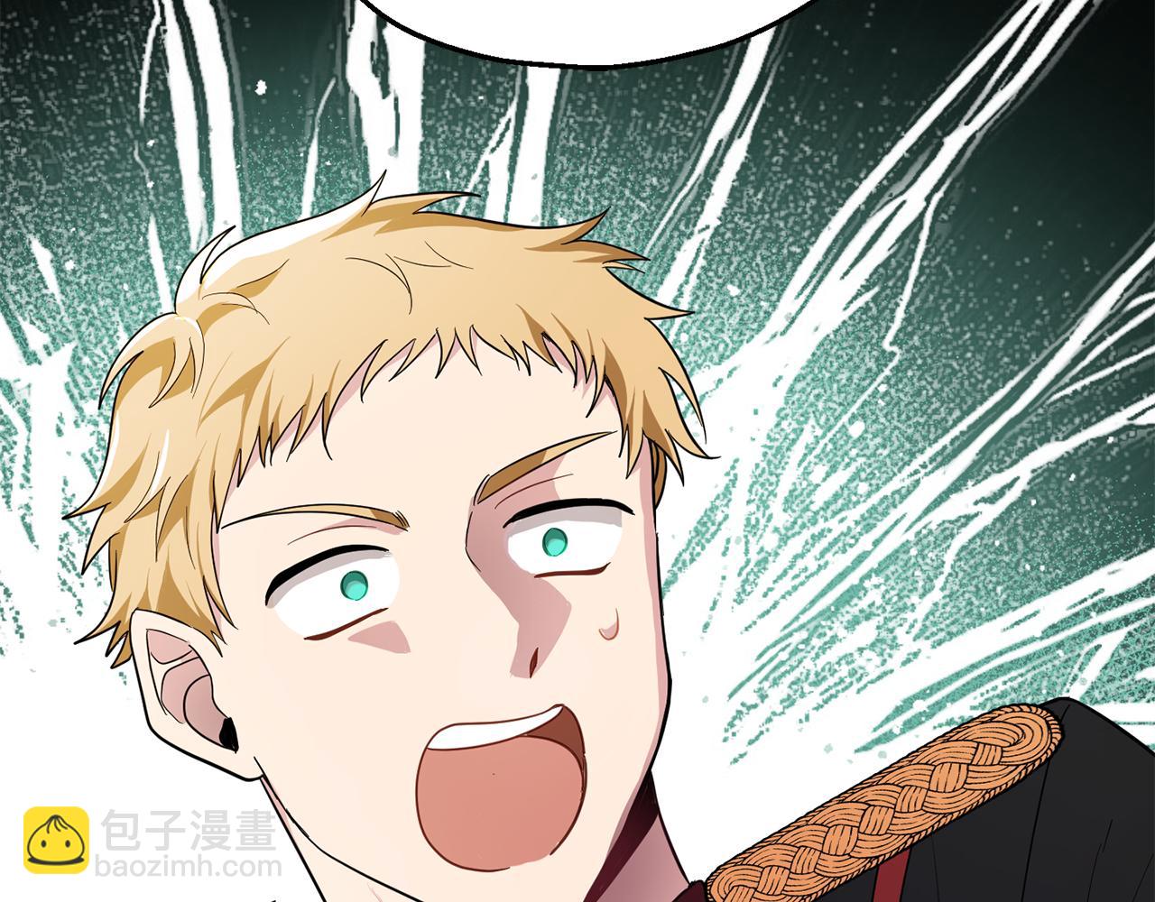 最菜魔王又怎樣？ - 第42話 小鹿亂撞(1/4) - 4