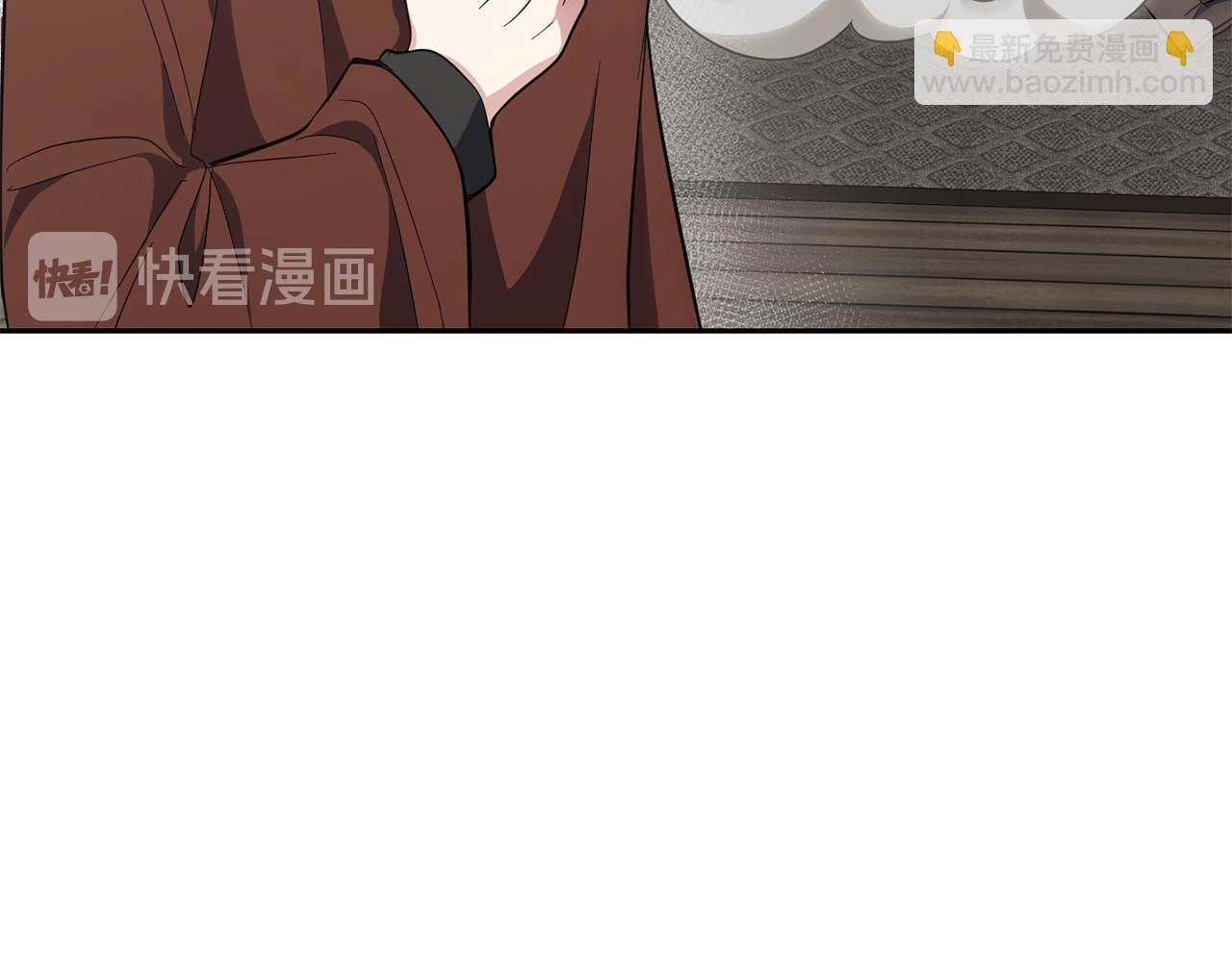 最菜魔王又怎樣？ - 第42話 小鹿亂撞(2/4) - 5