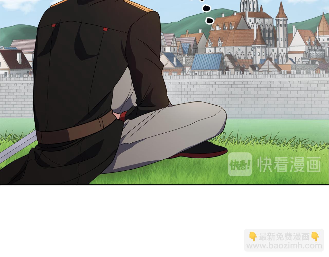 最菜魔王又怎樣？ - 第42話 小鹿亂撞(1/4) - 7