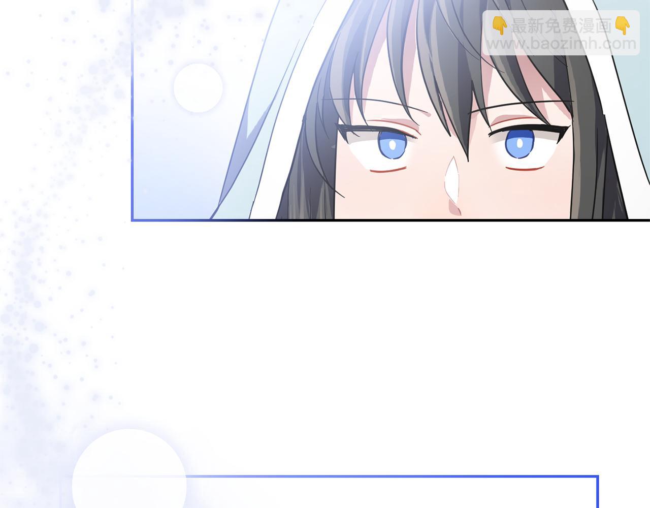 最菜魔王又怎樣？ - 第42話 小鹿亂撞(2/4) - 4