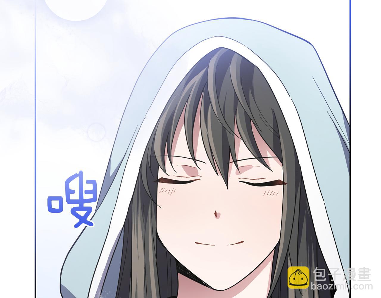 最菜魔王又怎樣？ - 第42話 小鹿亂撞(2/4) - 5