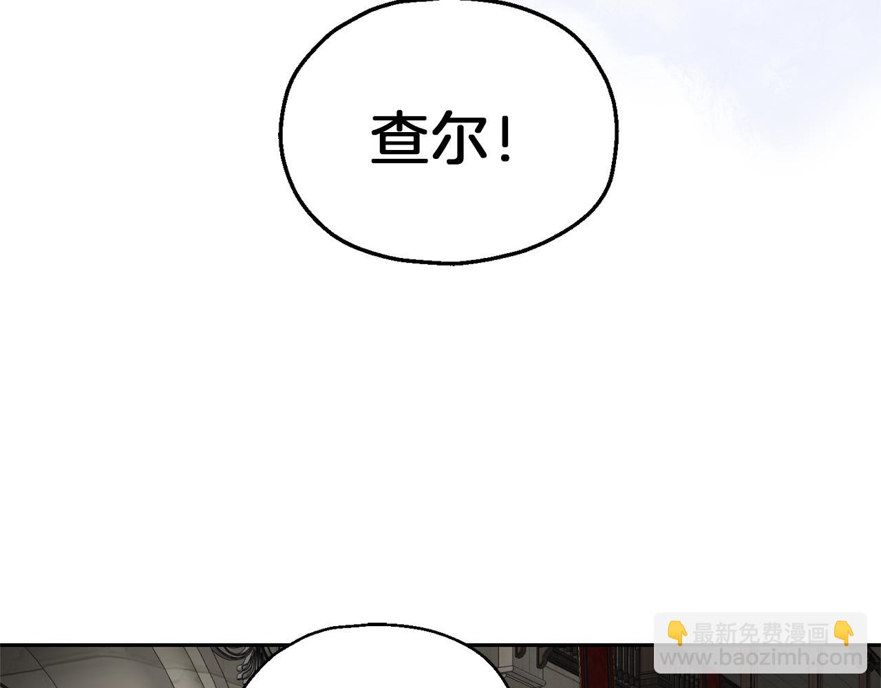 最菜魔王又怎樣？ - 第42話 小鹿亂撞(2/4) - 7