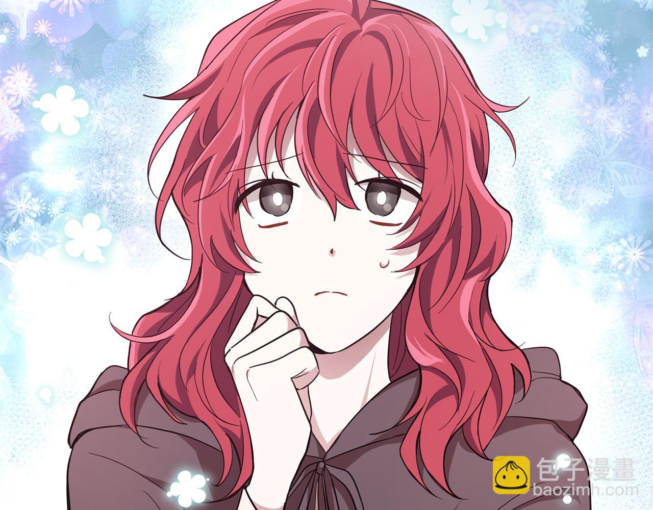 最菜魔王又怎樣？ - 第42話 小鹿亂撞(2/4) - 7