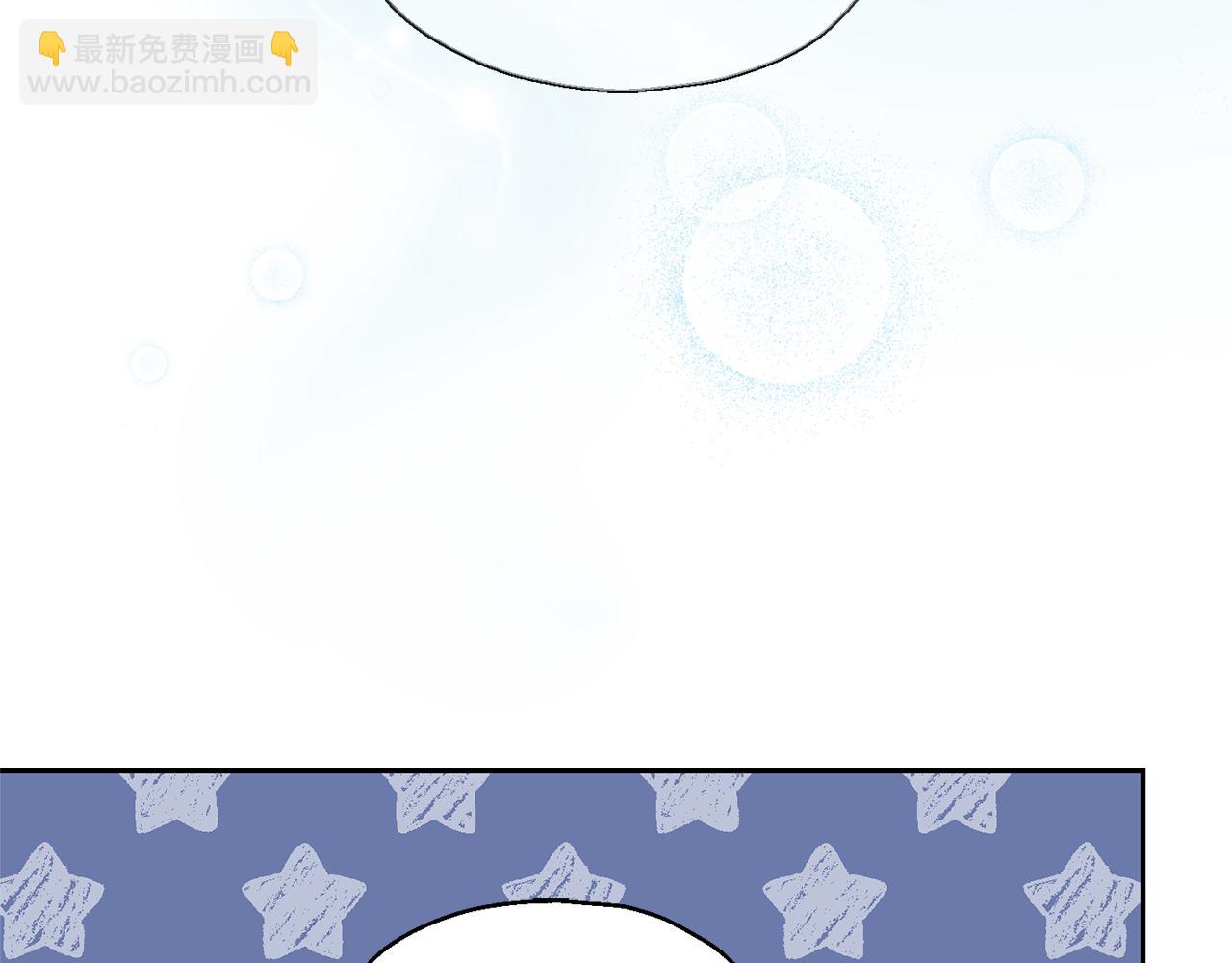 最菜魔王又怎樣？ - 第42話 小鹿亂撞(2/4) - 1