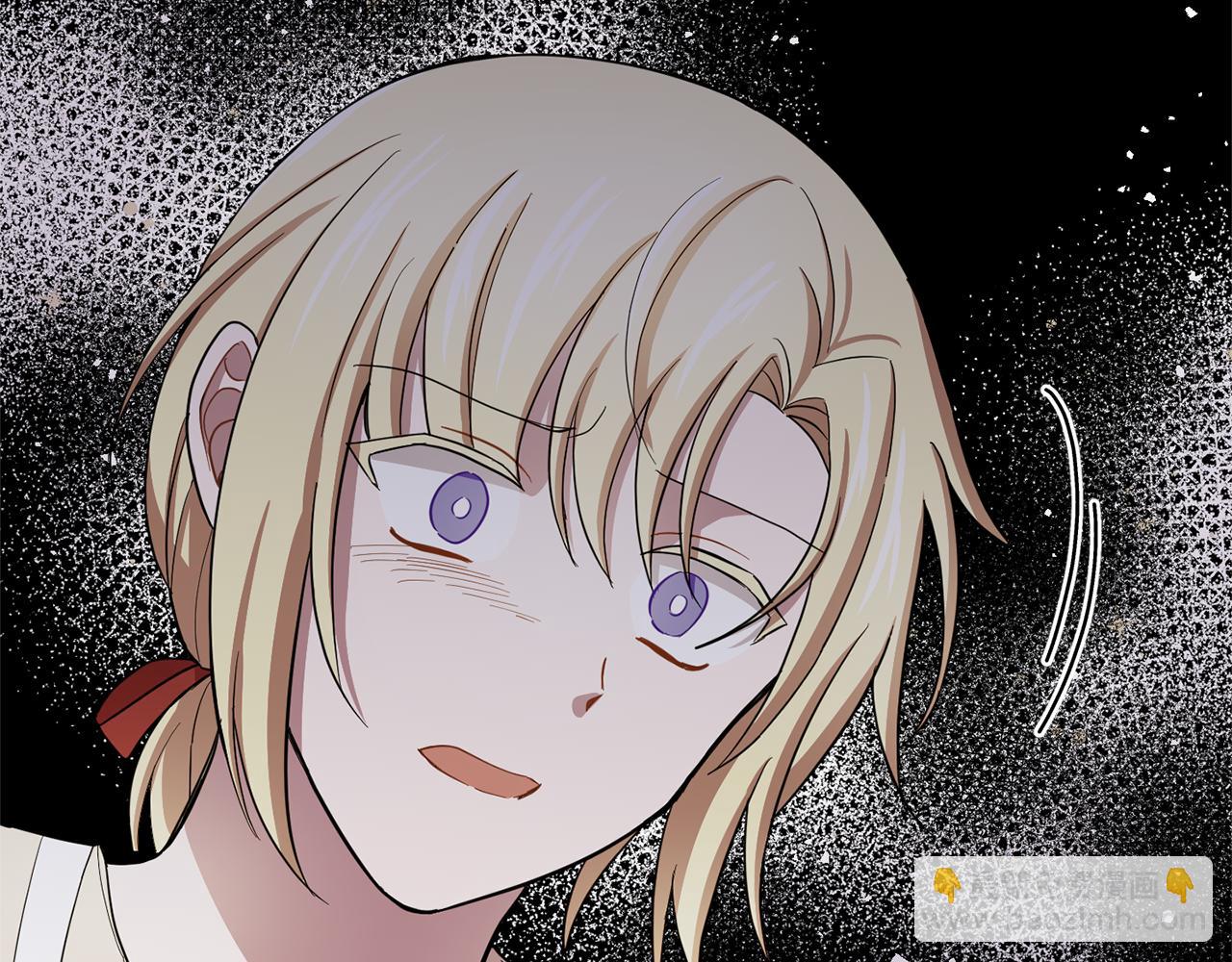 最菜魔王又怎樣？ - 第44話 營救(3/5) - 5