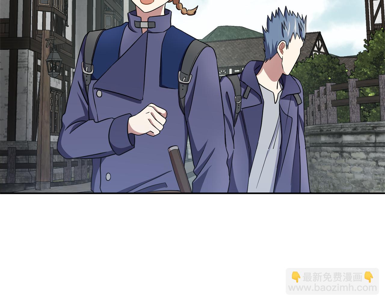 最菜魔王又怎樣？ - 第44話 營救(3/5) - 4