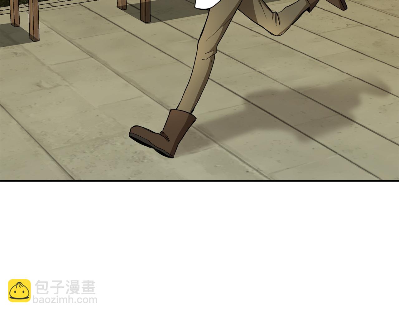 最菜魔王又怎樣？ - 第44話 營救(3/5) - 6