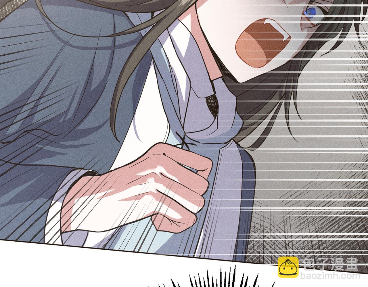 最菜魔王又怎樣？ - 第44話 營救(3/5) - 1