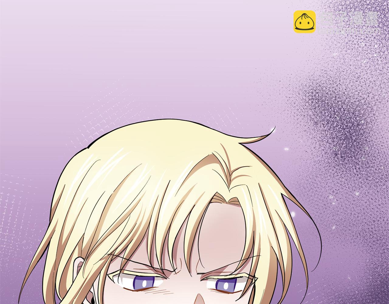 最菜魔王又怎樣？ - 第44話 營救(3/5) - 7