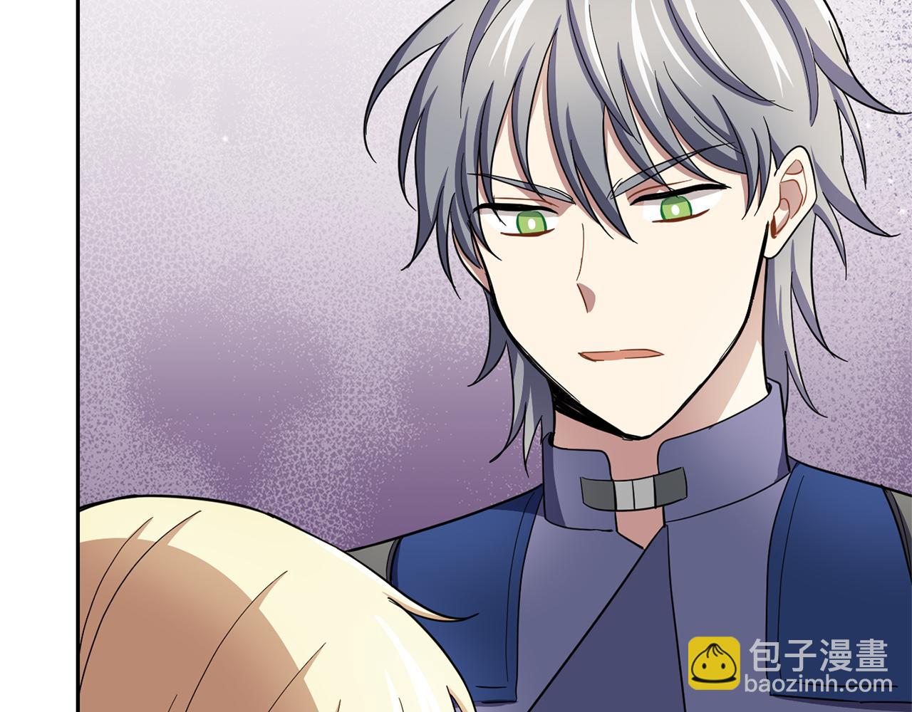 最菜魔王又怎樣？ - 第44話 營救(3/5) - 2