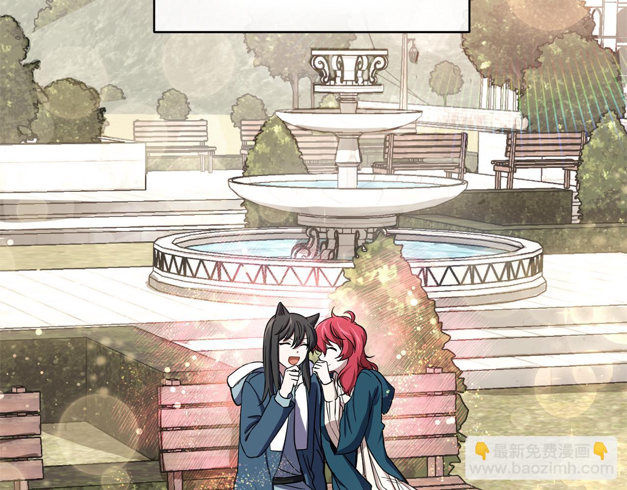 最菜魔王又怎樣？ - 第44話 營救(1/5) - 6