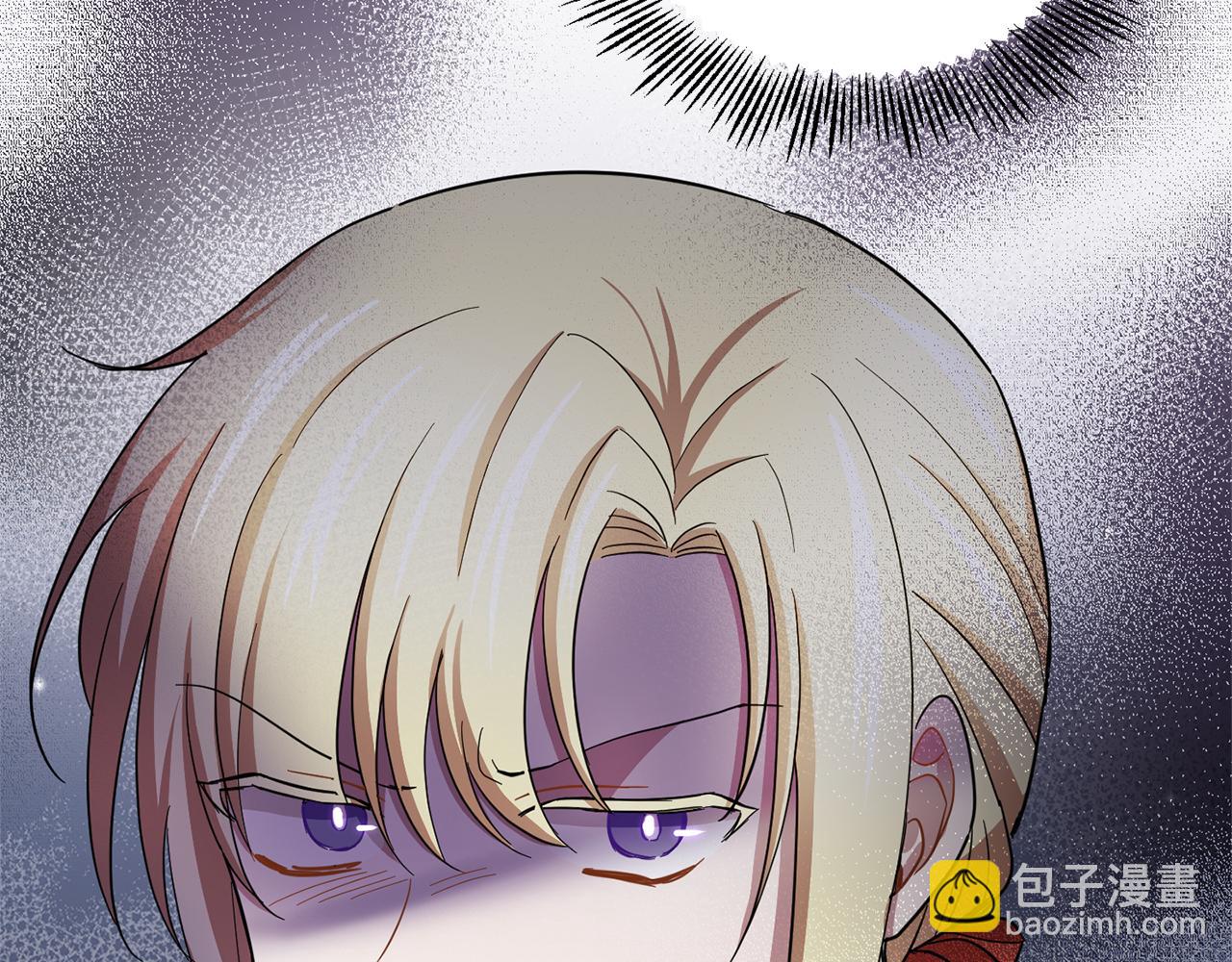 最菜魔王又怎樣？ - 第44話 營救(3/5) - 7