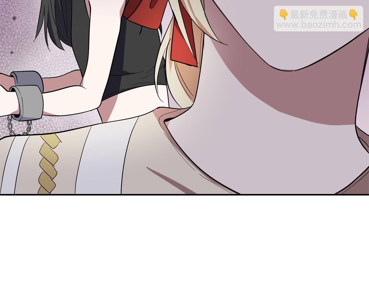 最菜魔王又怎樣？ - 第44話 營救(4/5) - 6