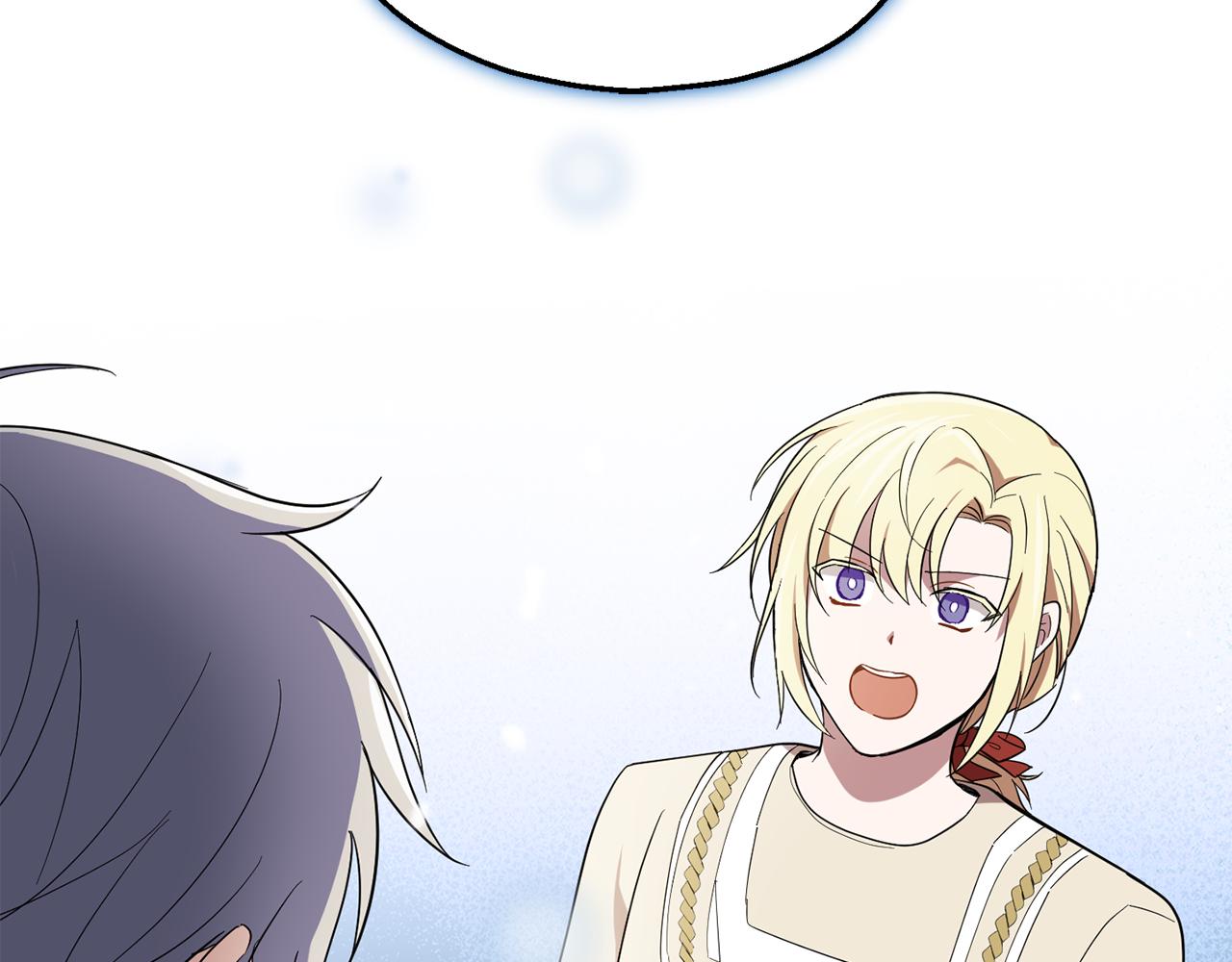 最菜魔王又怎樣？ - 第44話 營救(4/5) - 2