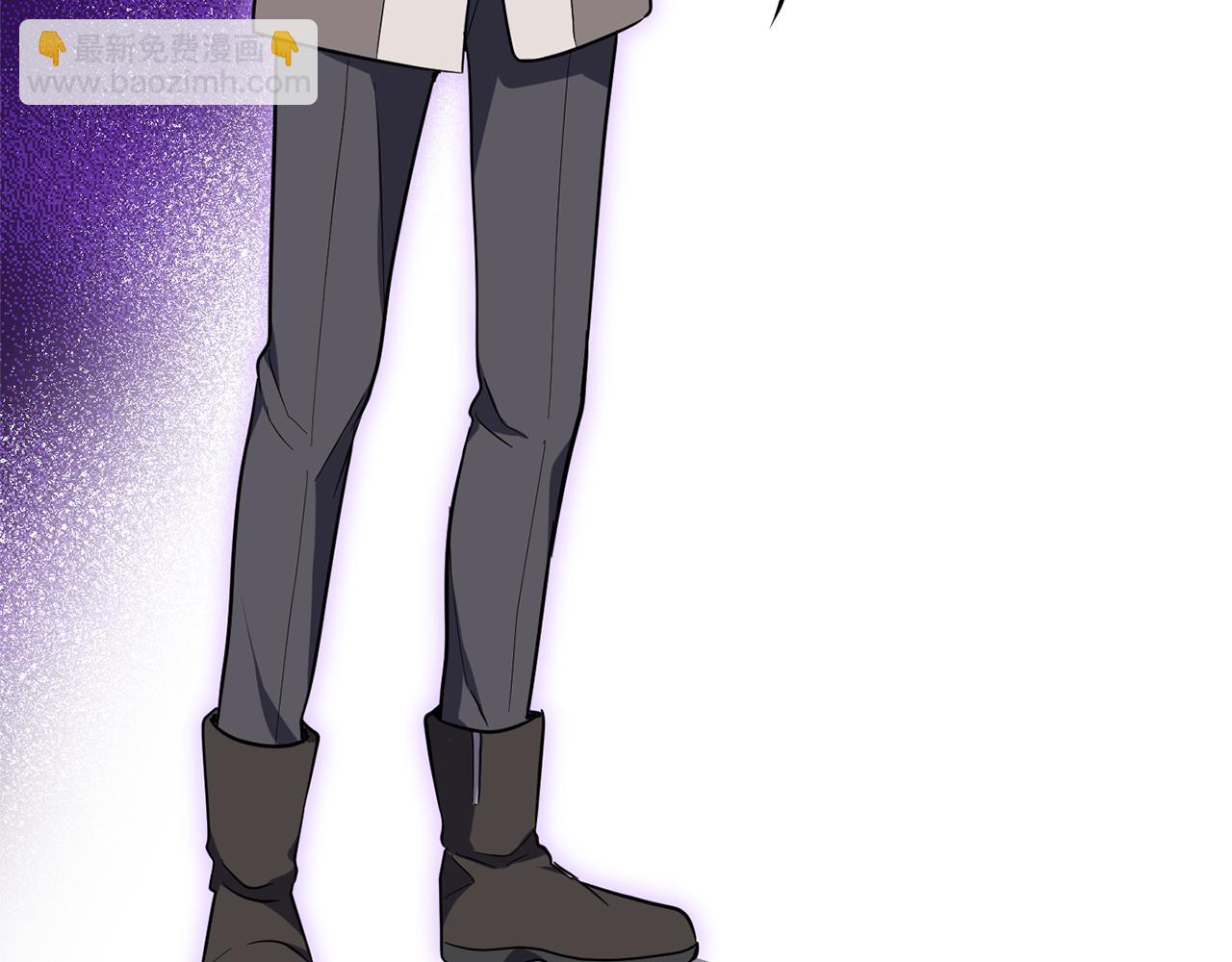 最菜魔王又怎樣？ - 第44話 營救(4/5) - 4