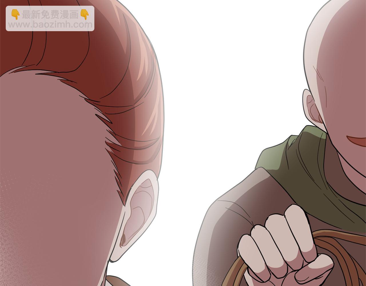 最菜魔王又怎樣？ - 第44話 營救(1/5) - 2