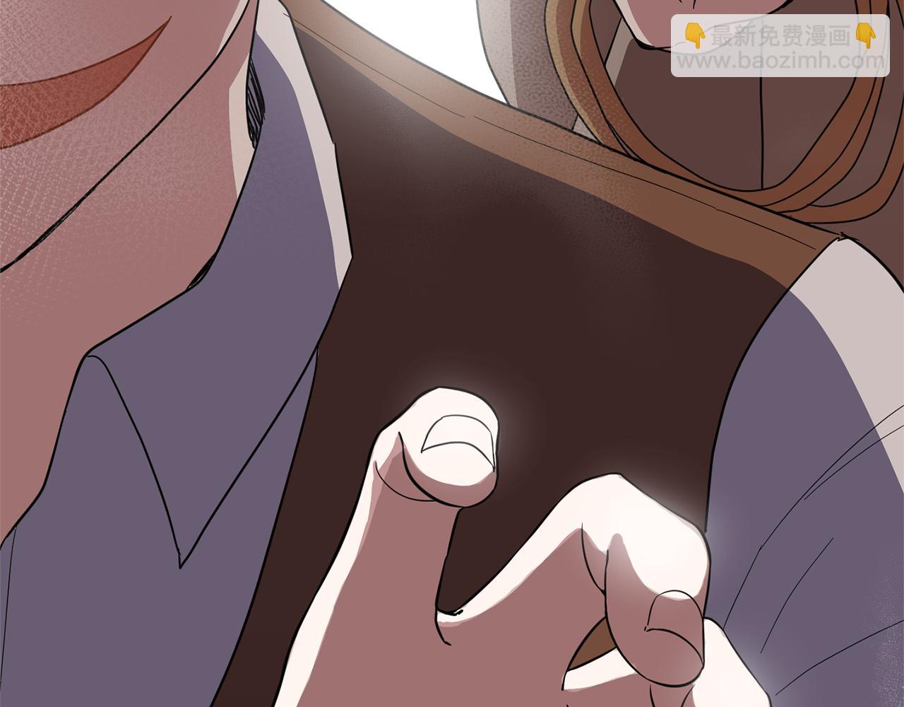 最菜魔王又怎樣？ - 第44話 營救(1/5) - 3