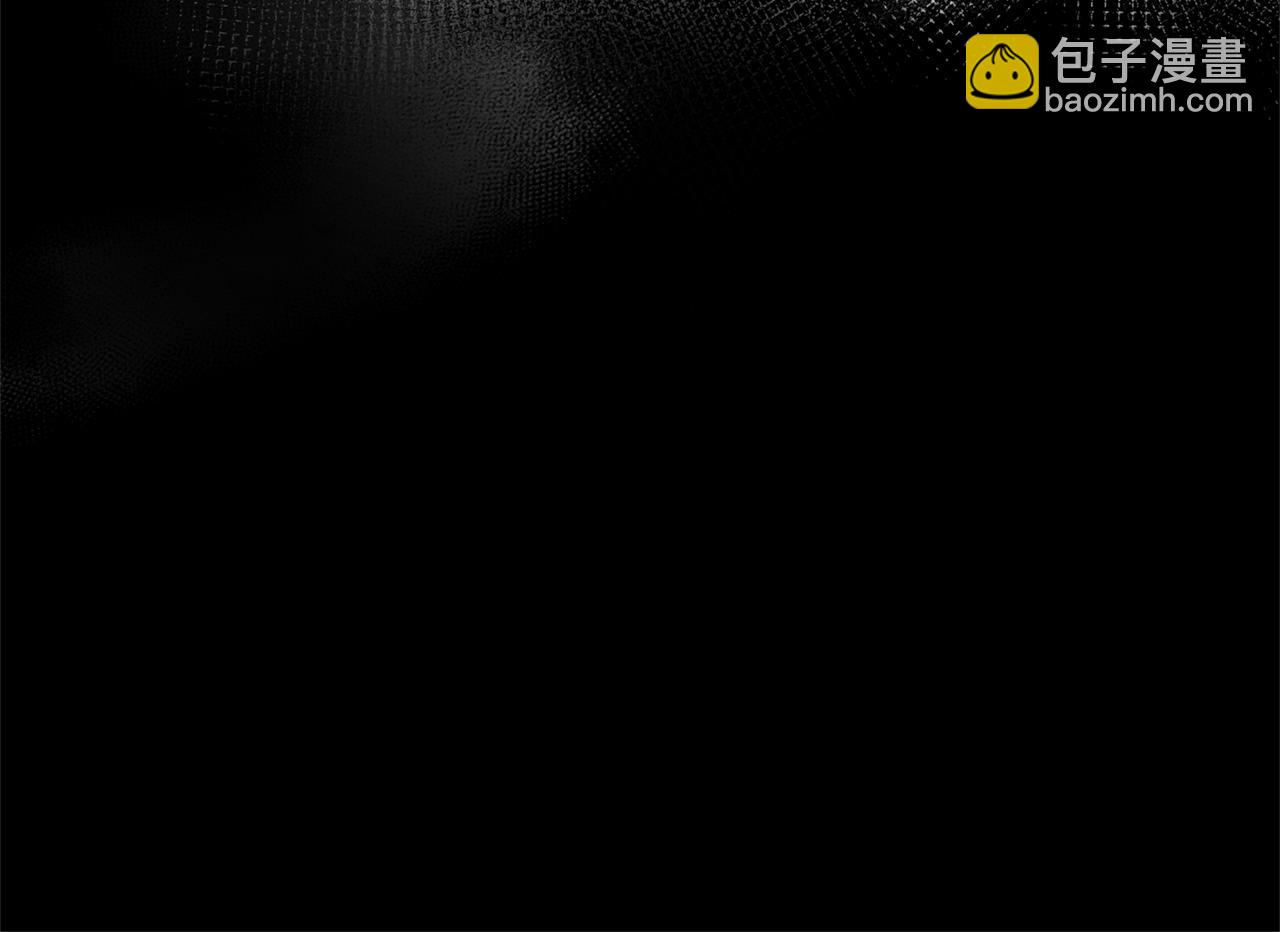 最菜魔王又怎樣？ - 第44話 營救(1/5) - 6