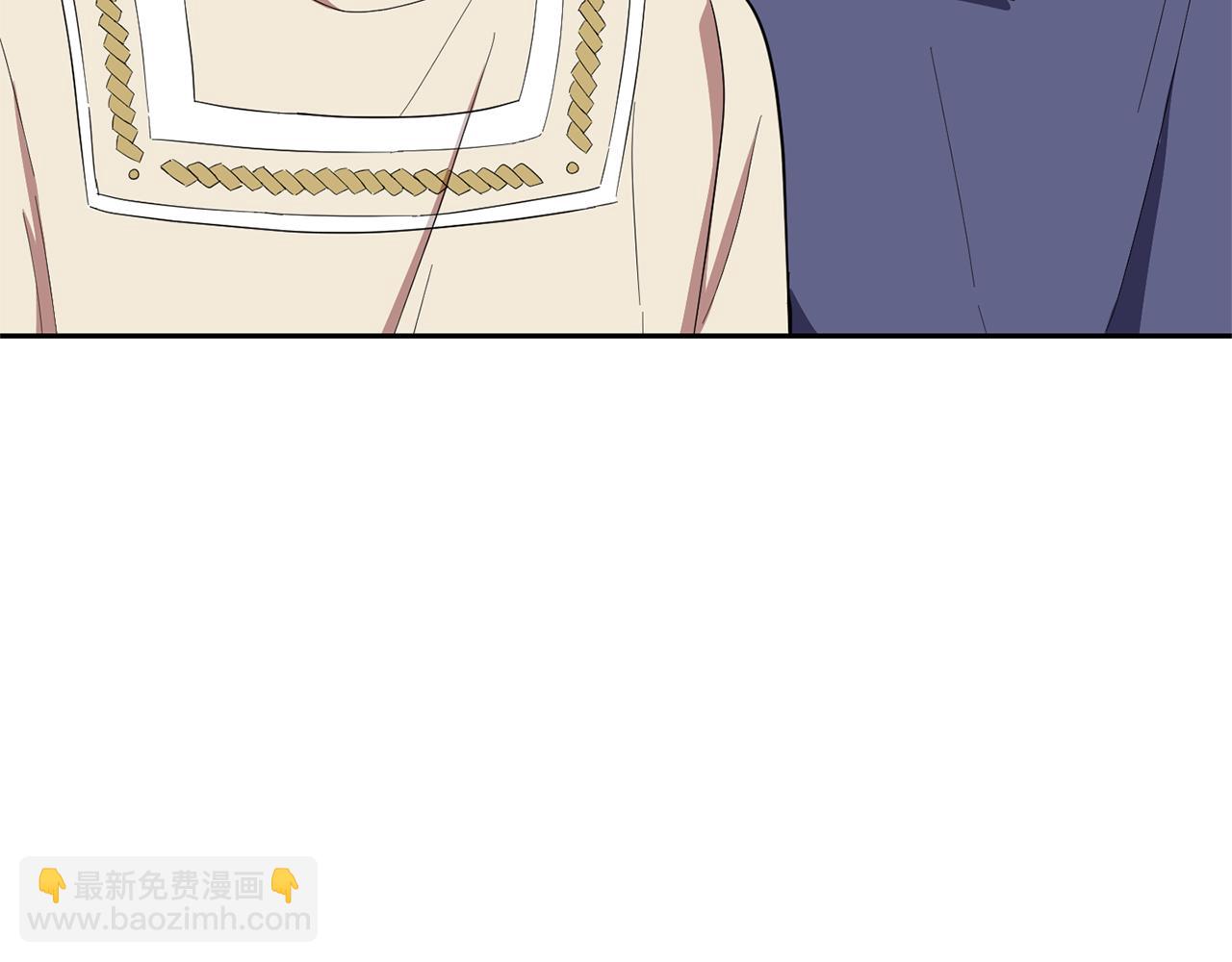 最菜魔王又怎樣？ - 第44話 營救(2/5) - 8