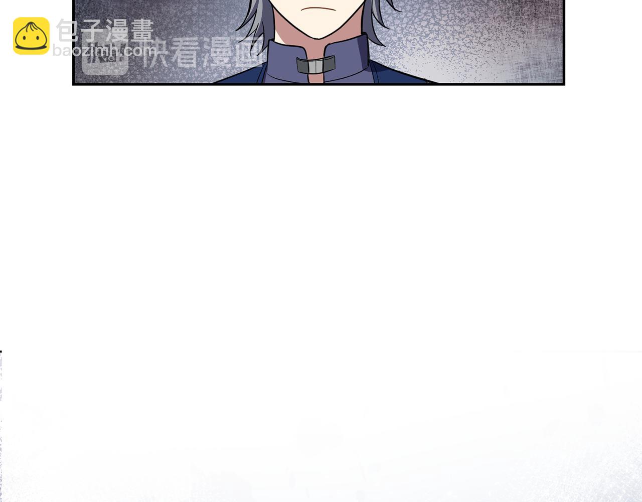 最菜魔王又怎樣？ - 第44話 營救(2/5) - 1