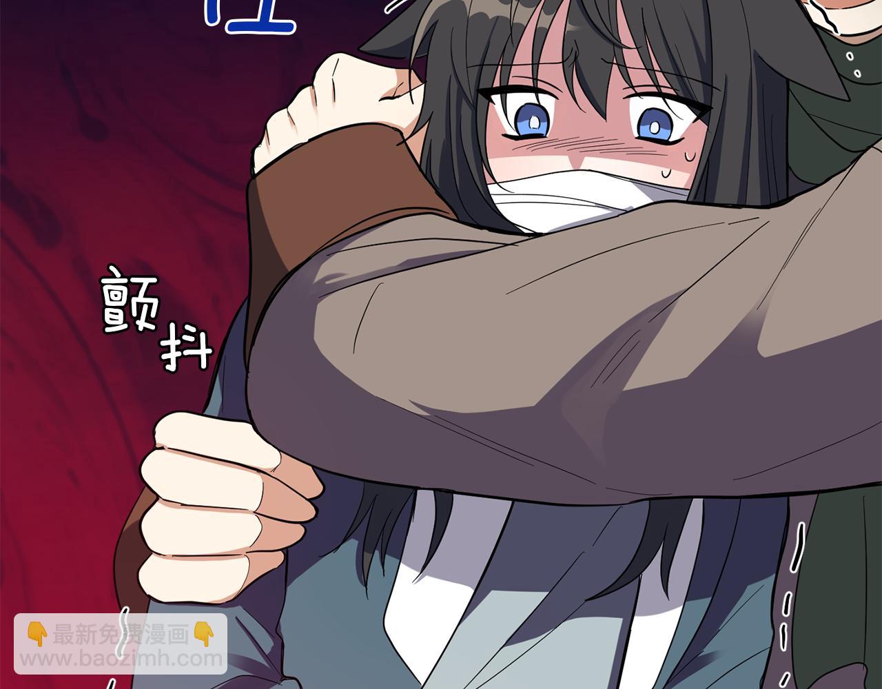 最菜魔王又怎樣？ - 第46話 解救天族王子(3/4) - 7