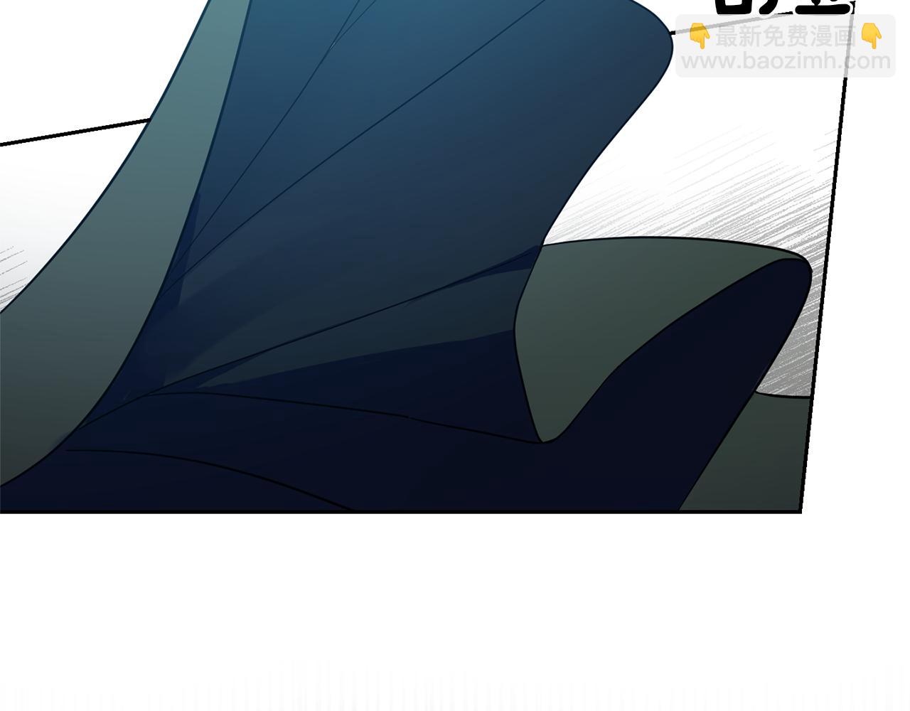 最菜魔王又怎樣？ - 第46話 解救天族王子(3/4) - 6