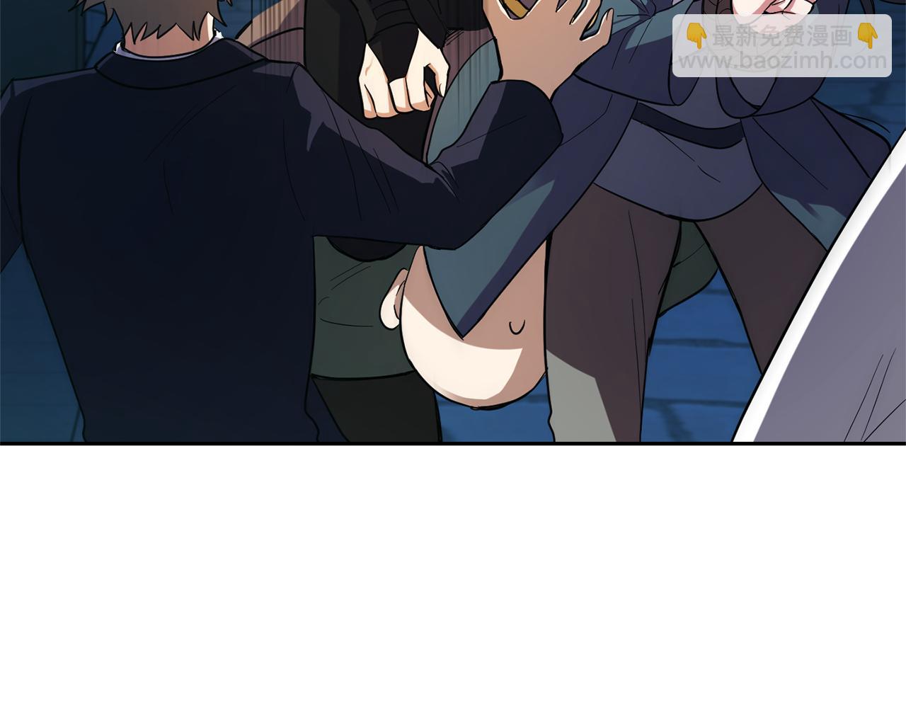 最菜魔王又怎樣？ - 第46話 解救天族王子(3/4) - 2