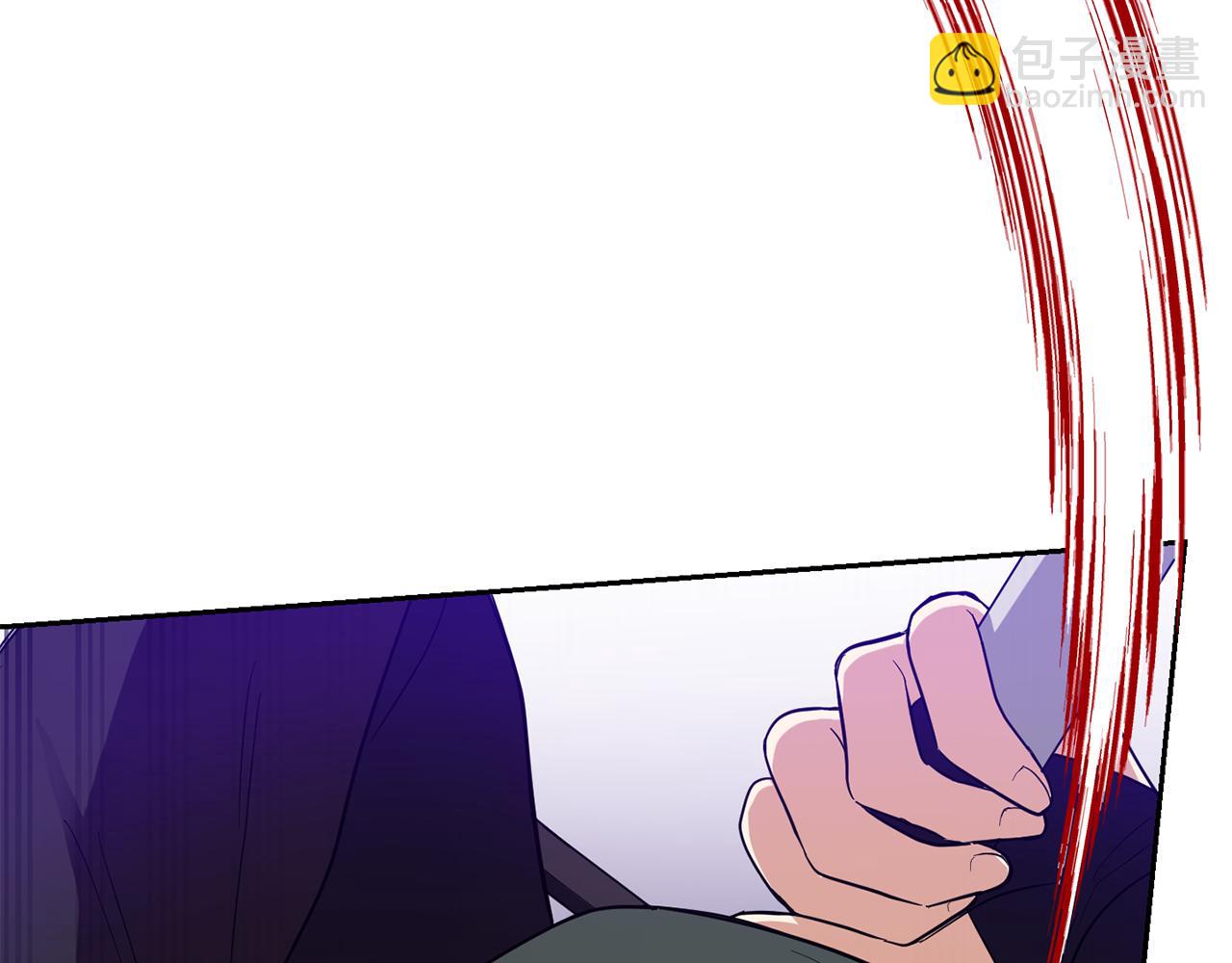 最菜魔王又怎樣？ - 第46話 解救天族王子(3/4) - 2