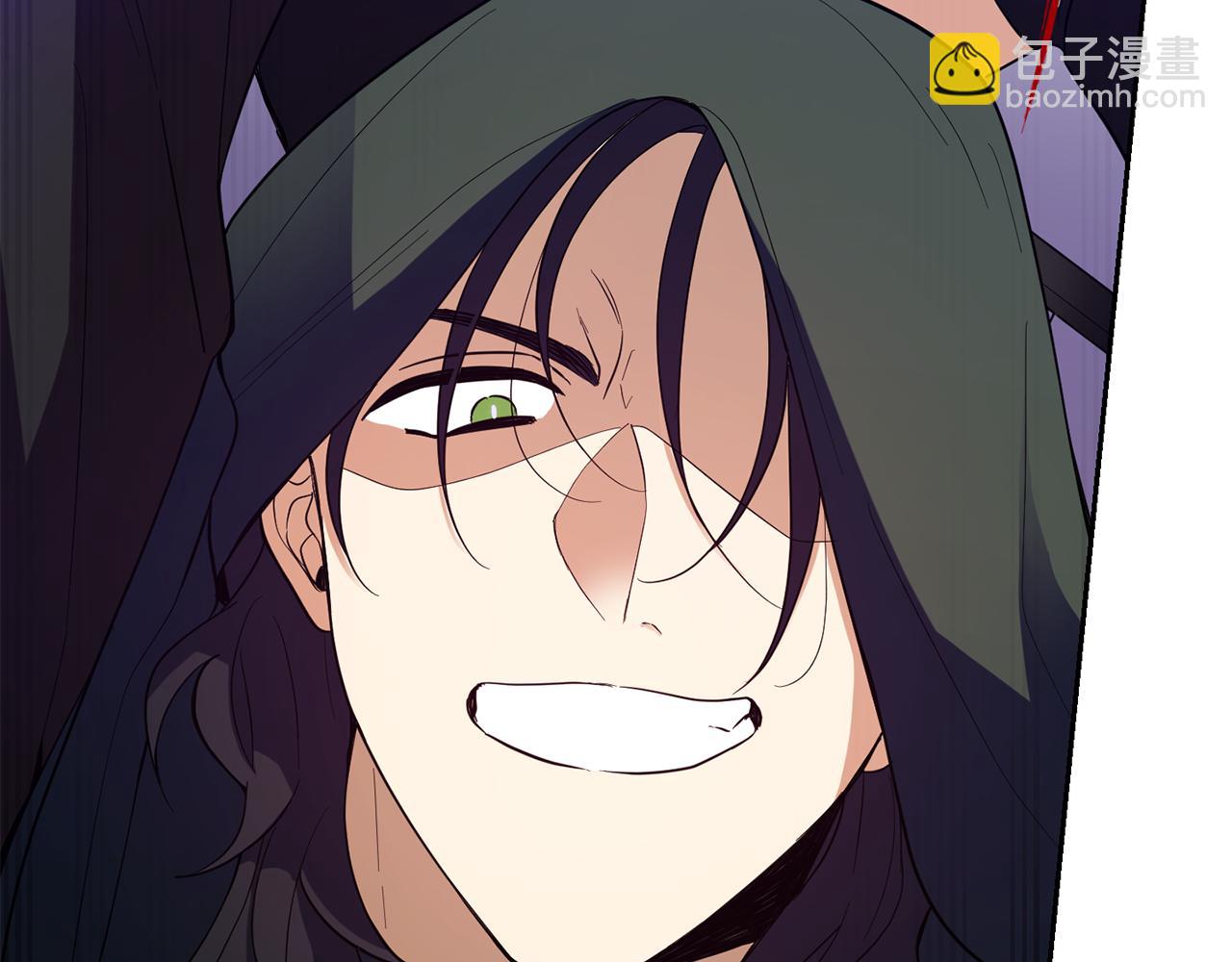 最菜魔王又怎樣？ - 第46話 解救天族王子(3/4) - 3