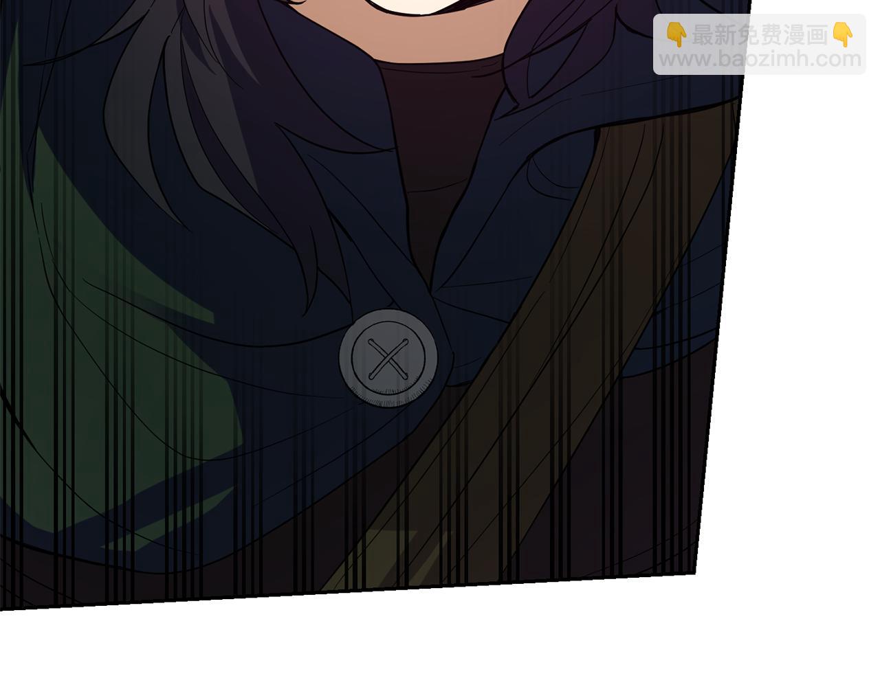 最菜魔王又怎樣？ - 第46話 解救天族王子(3/4) - 4