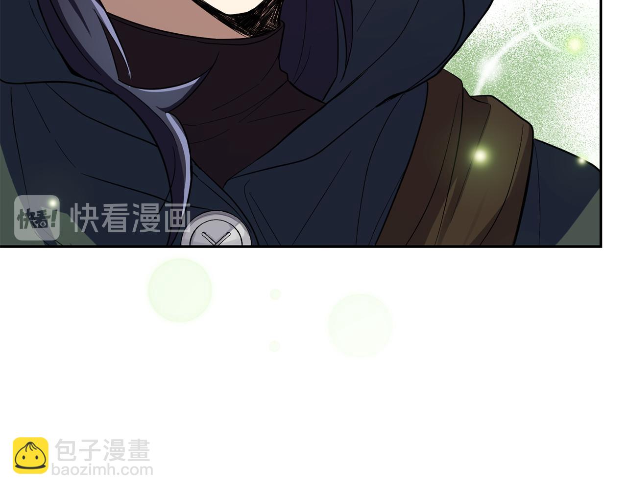 最菜魔王又怎樣？ - 第46話 解救天族王子(3/4) - 8