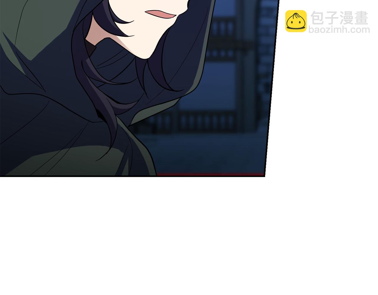 最菜魔王又怎樣？ - 第46話 解救天族王子(3/4) - 6