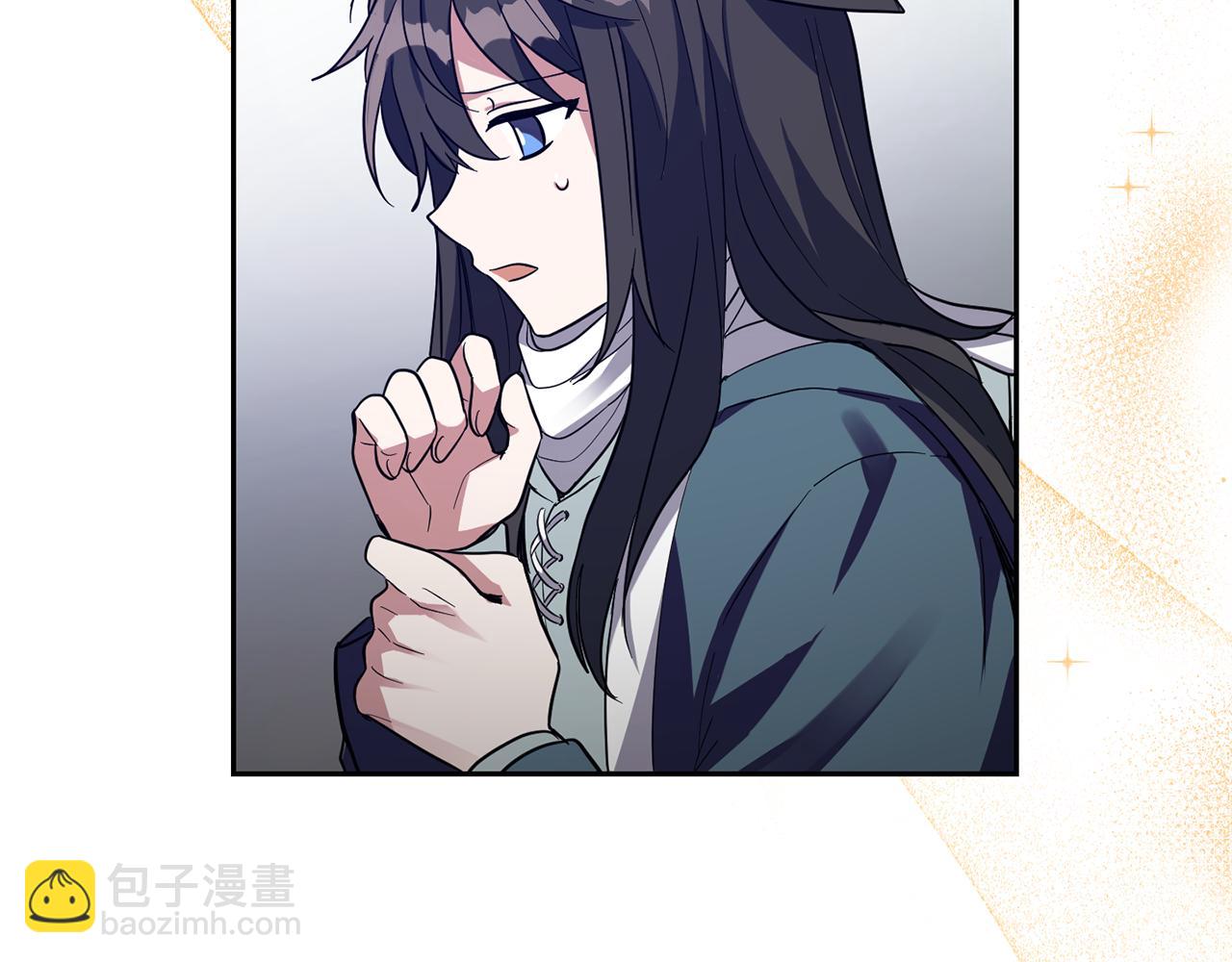 最菜魔王又怎樣？ - 第46話 解救天族王子(4/4) - 6